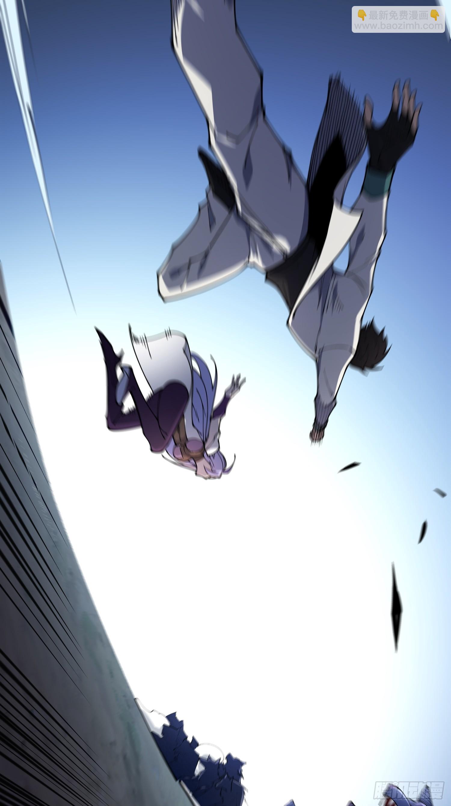 第28话 变异(1/2)-第28话