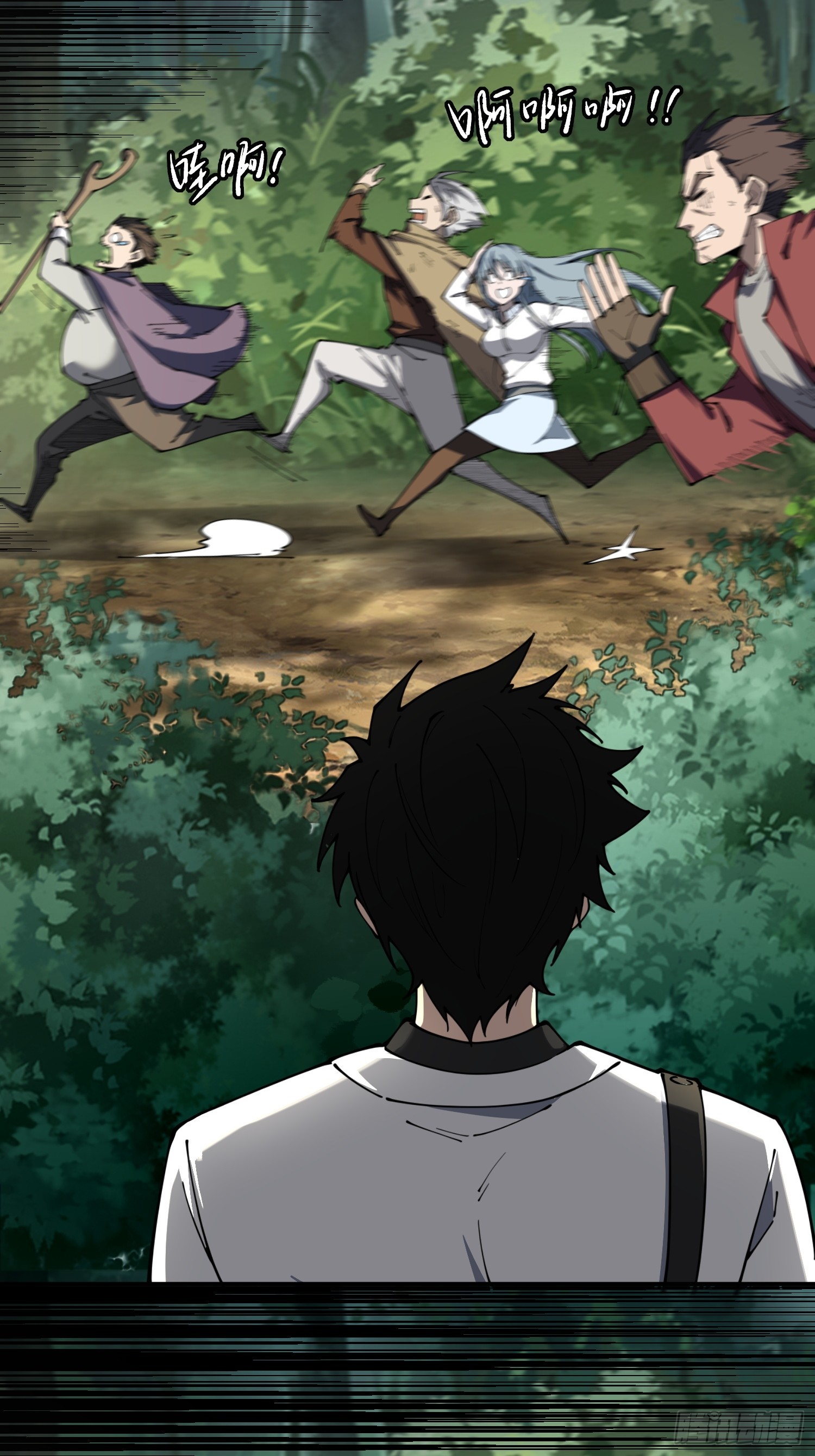 第28话 变异(1/2)-第28话