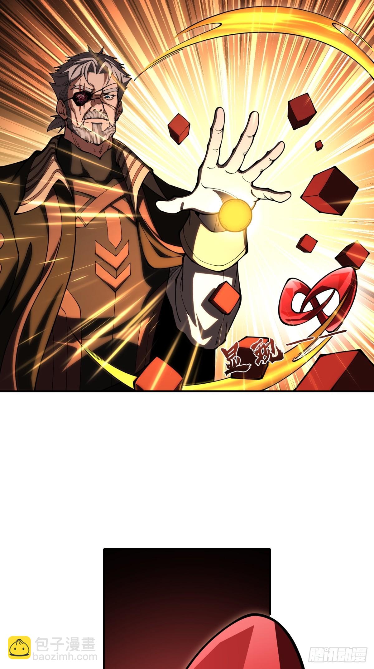 第2话 六十年的时光(1/2)-第2话