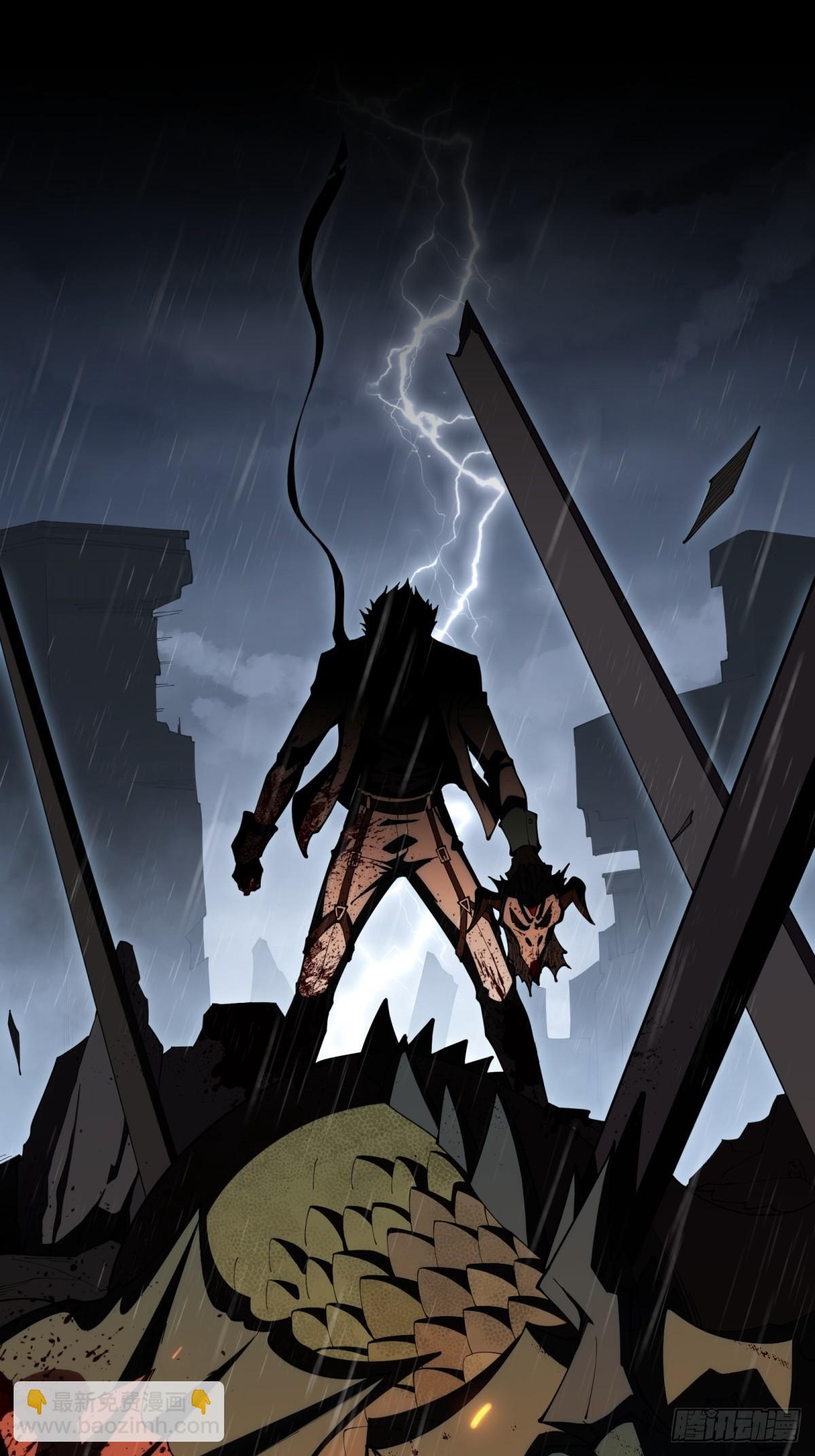 第2话 六十年的时光(1/2)-第2话