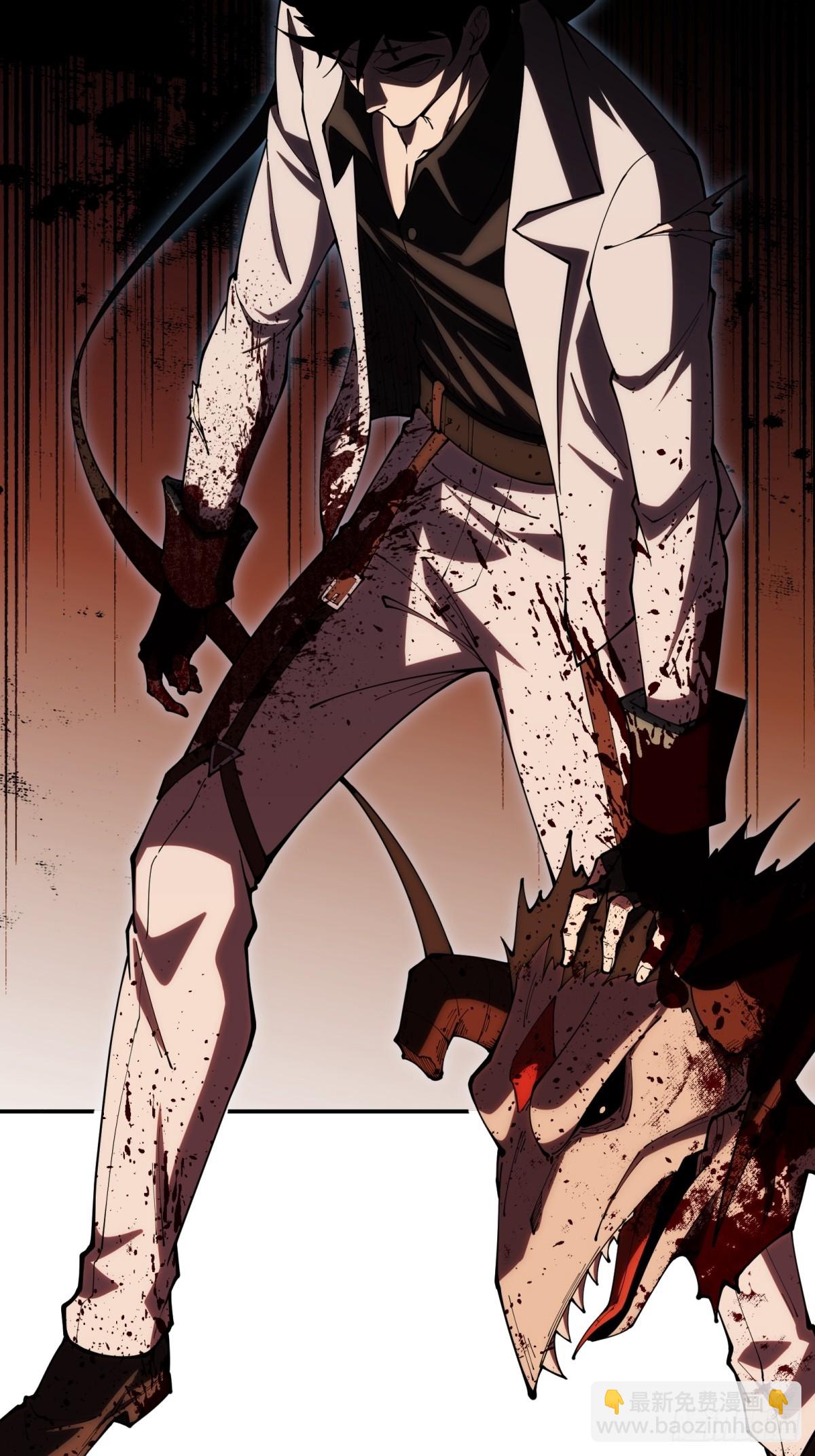 第2话 六十年的时光(1/2)-第2话