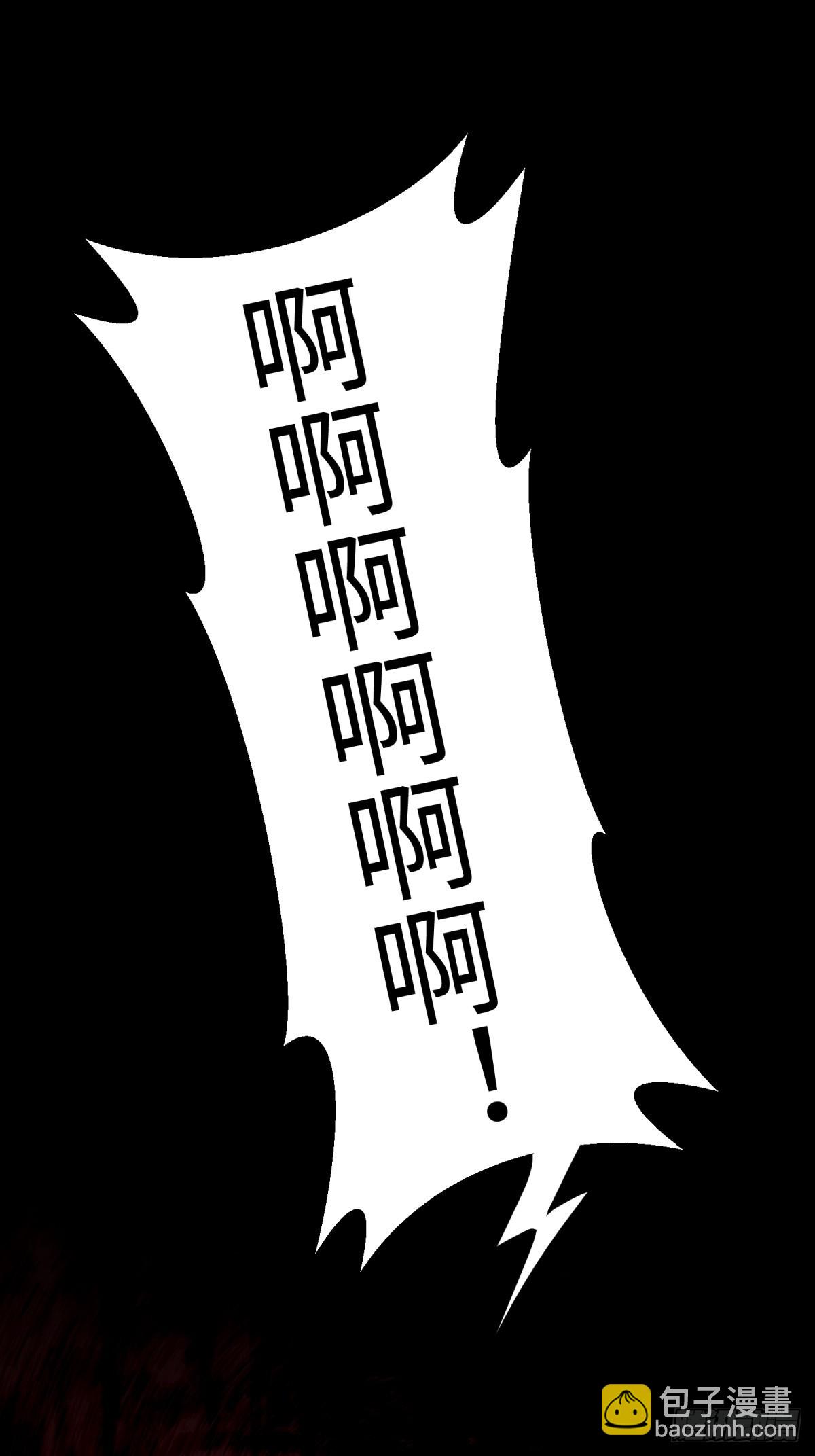 第2话 六十年的时光(1/2)-第2话