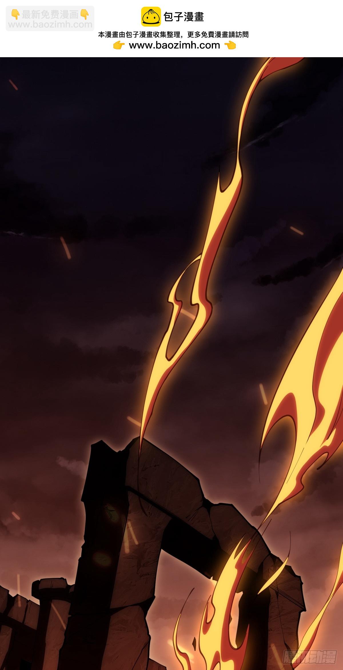 第2话 六十年的时光(1/2)-第2话