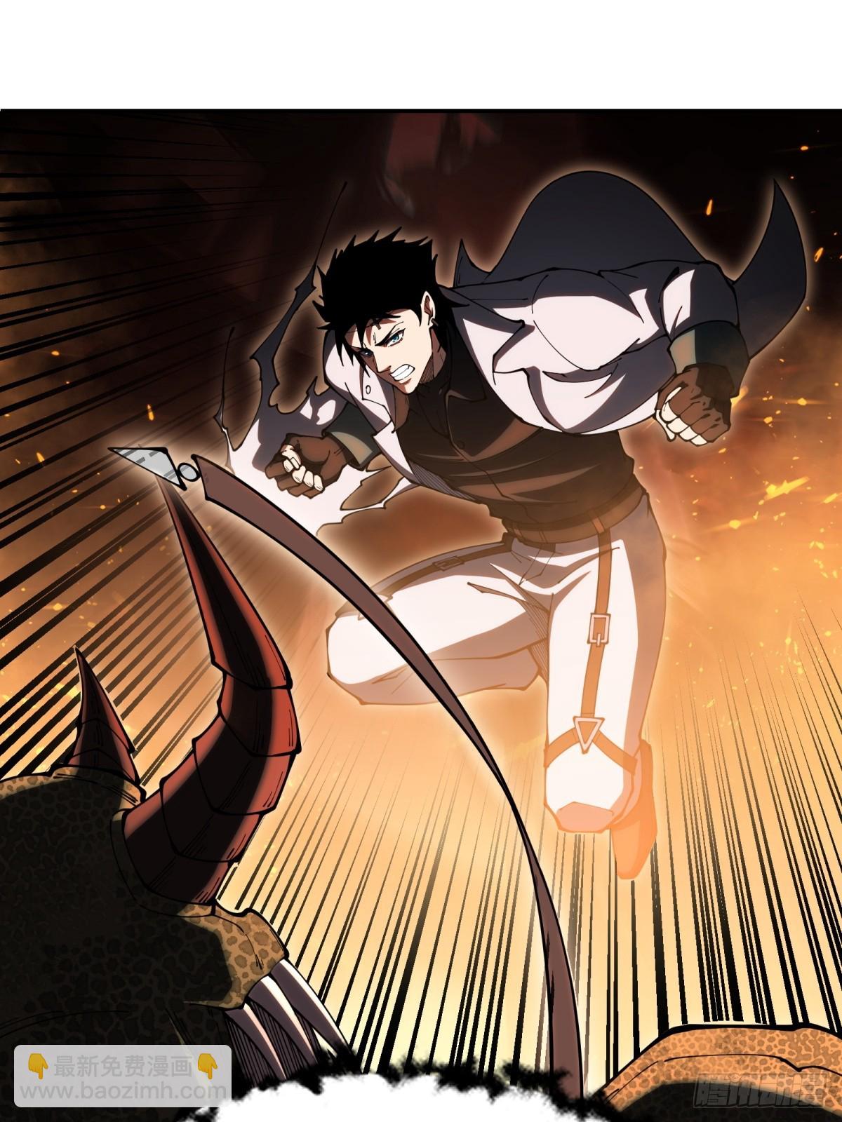 第2话 六十年的时光(1/2)-第2话