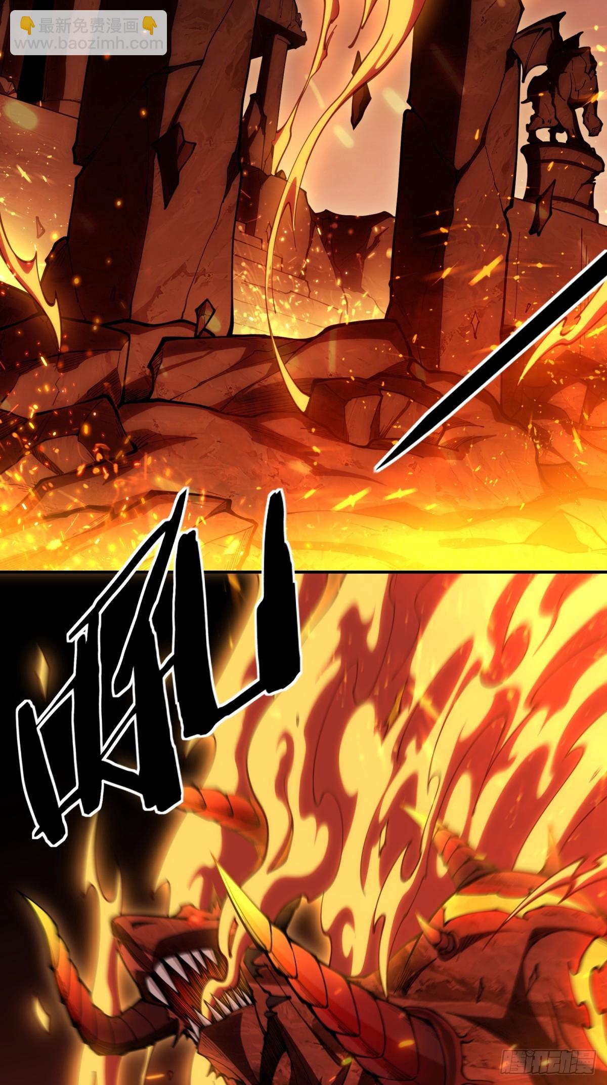 第2话 六十年的时光(1/2)-第2话