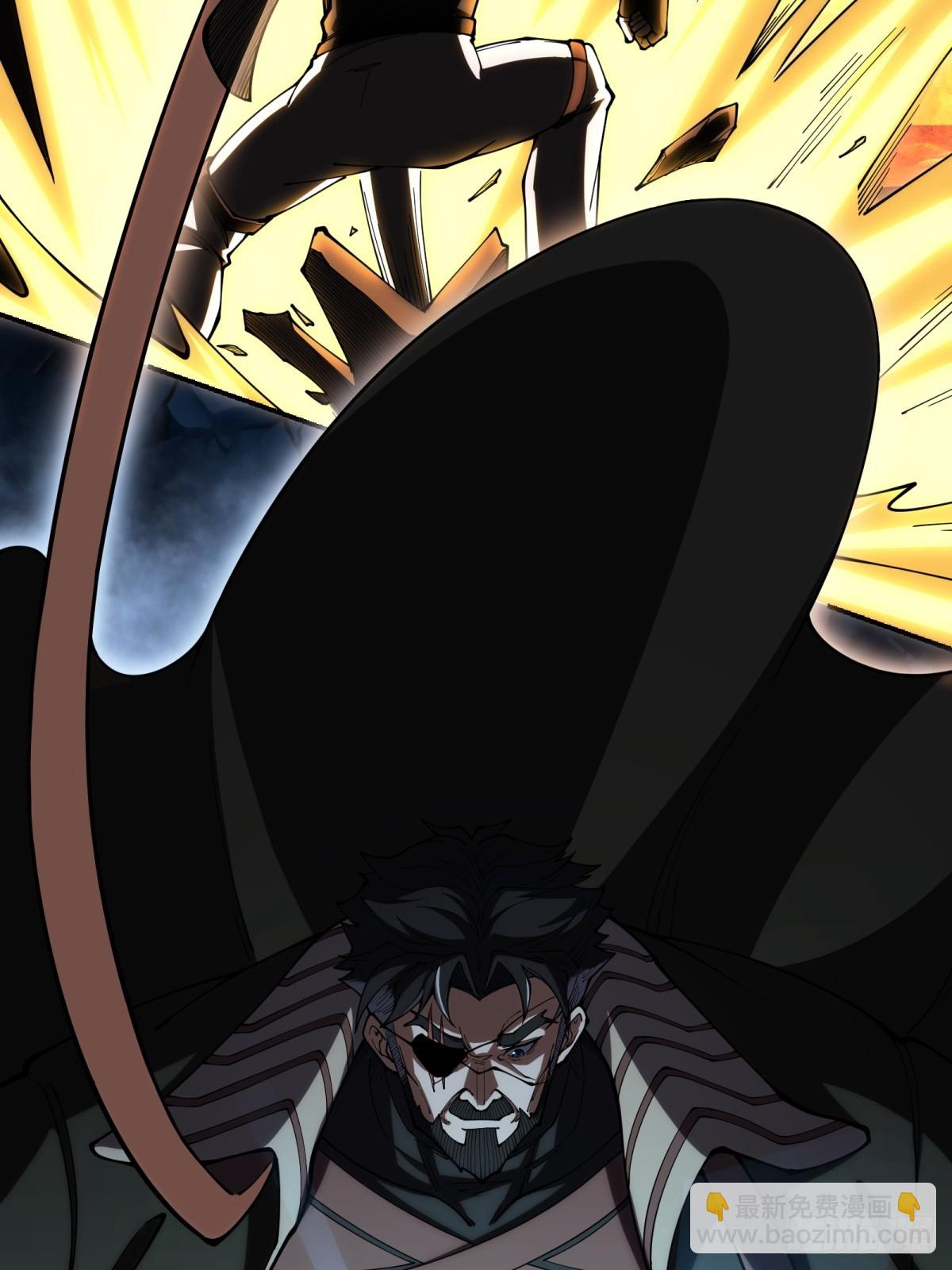 第2话 六十年的时光(1/2)-第2话