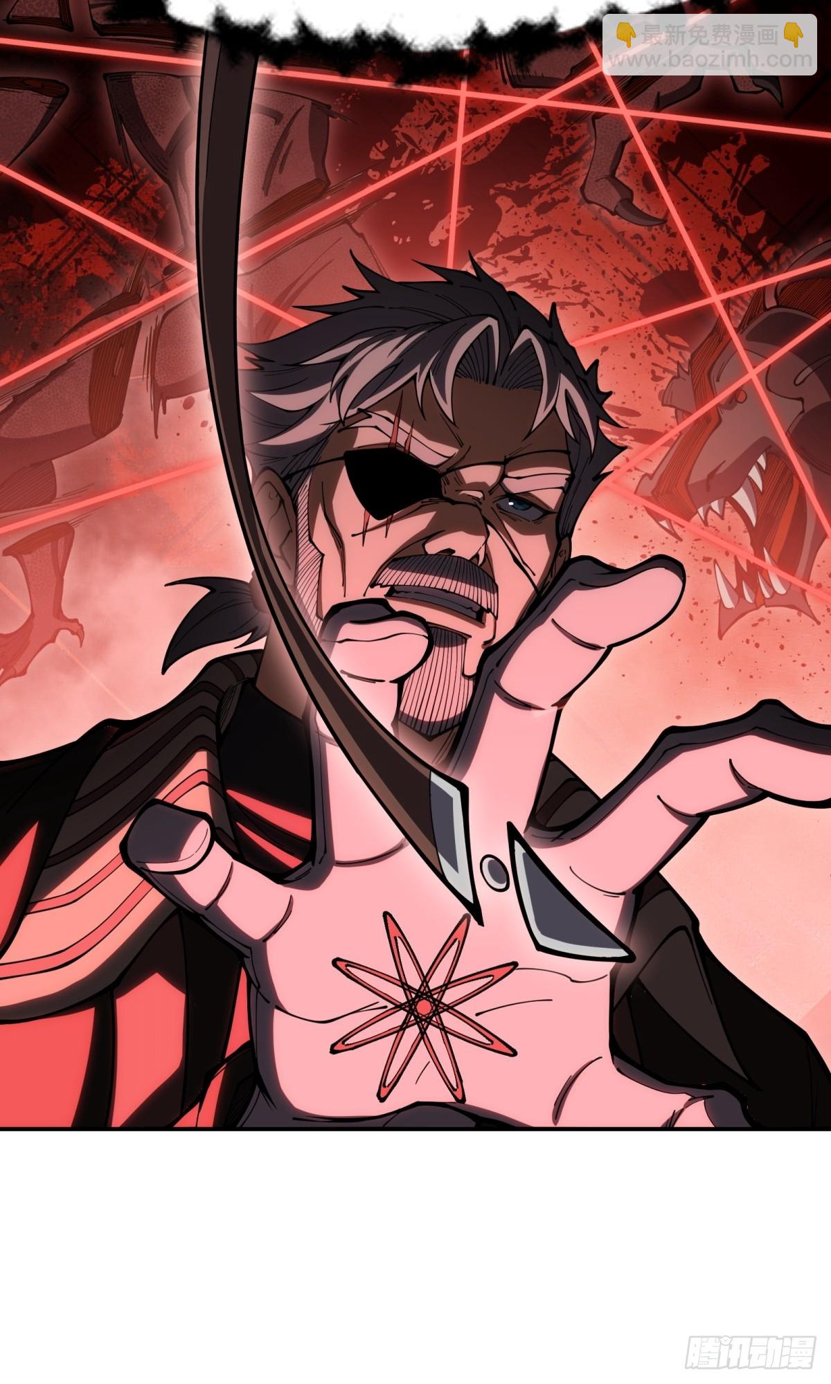 第2话 六十年的时光(1/2)-第2话