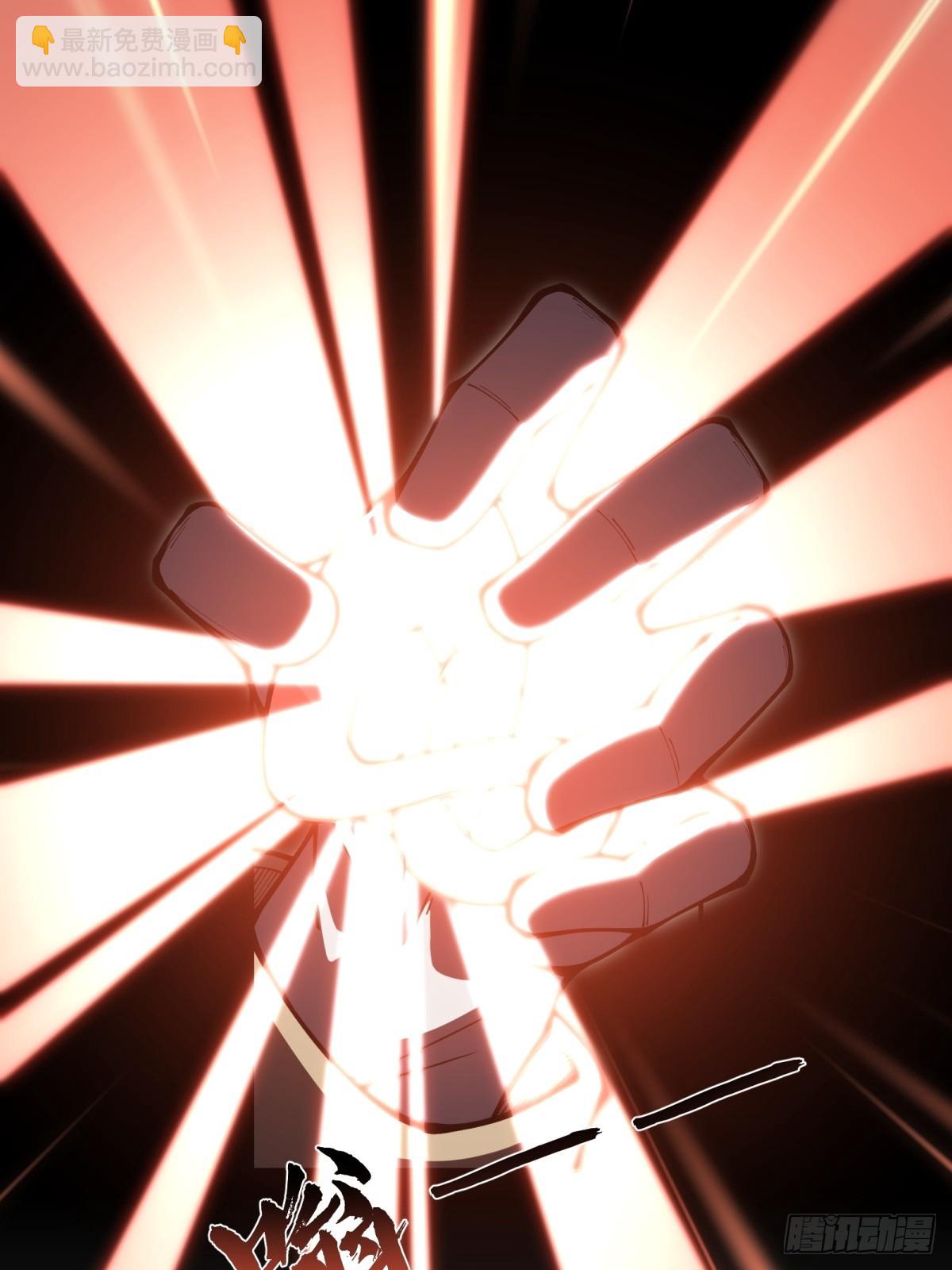 第2话 六十年的时光(1/2)-第2话