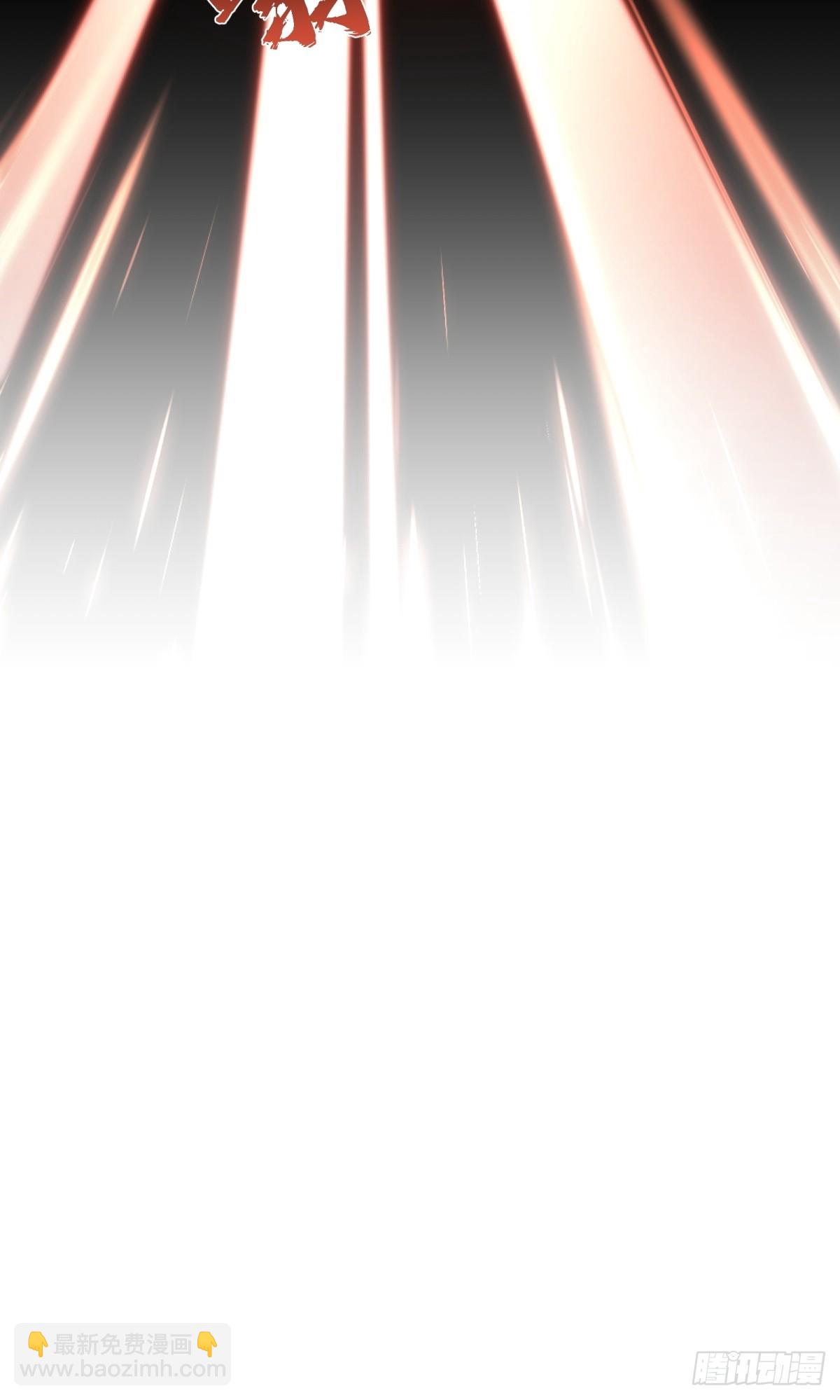 第2话 六十年的时光(1/2)-第2话