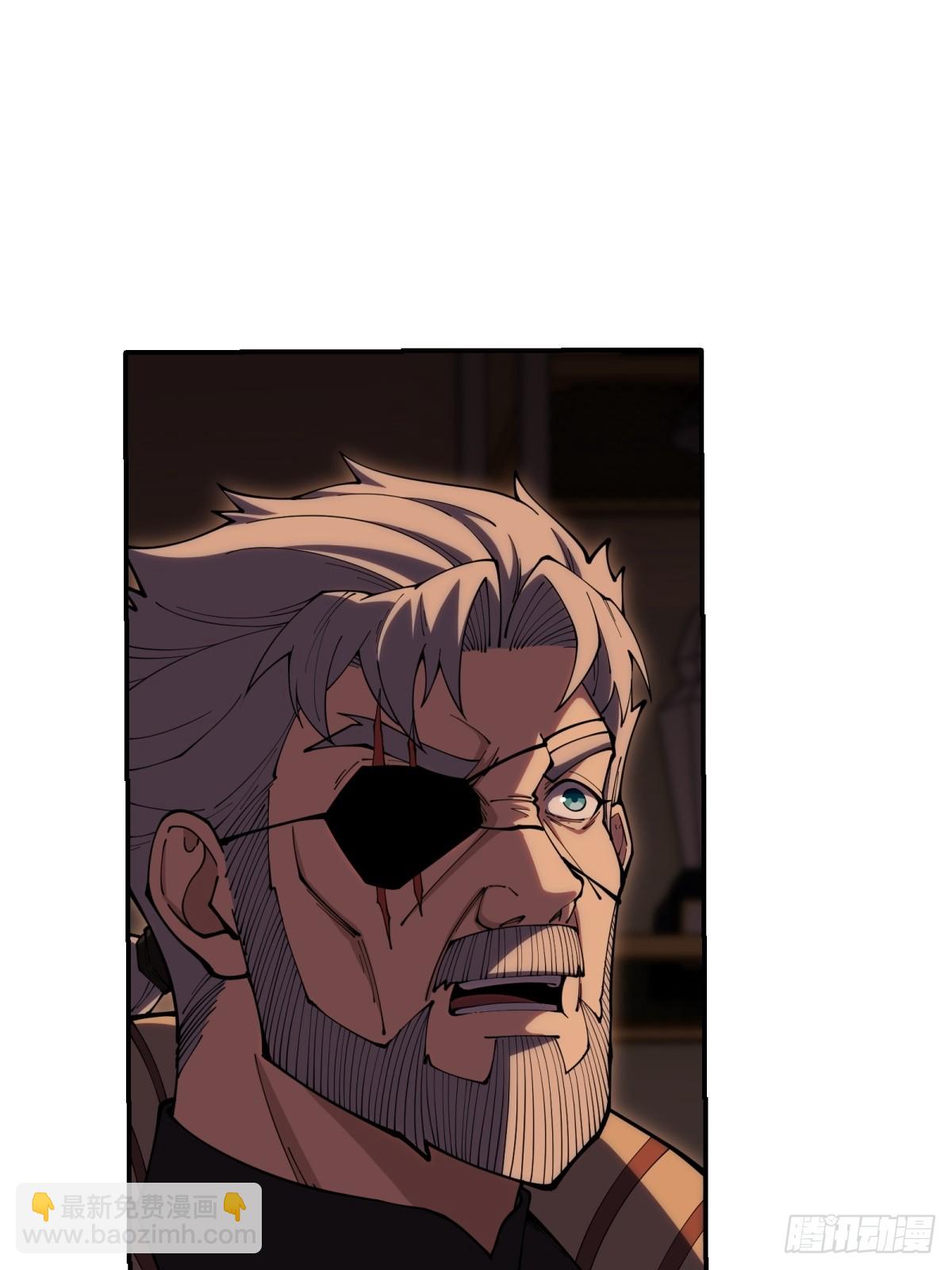 第2话 六十年的时光(1/2)-第2话