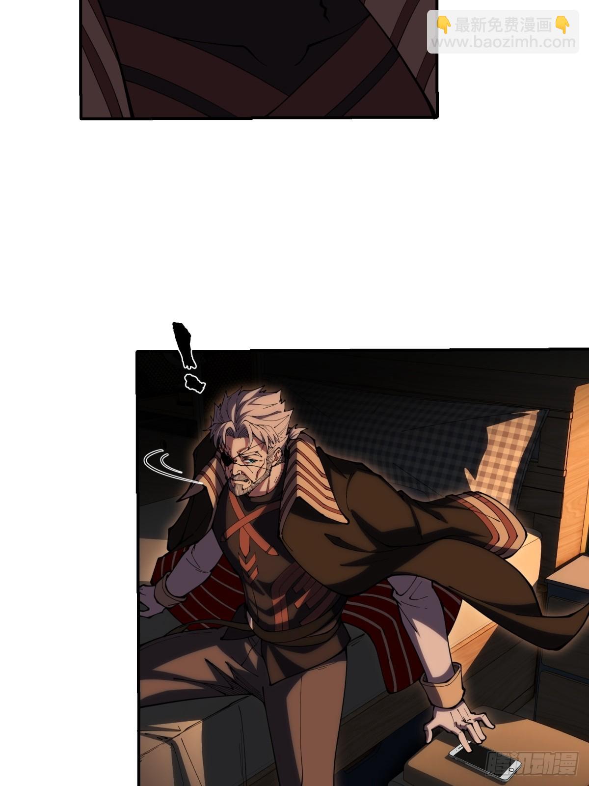 第2话 六十年的时光(1/2)-第2话