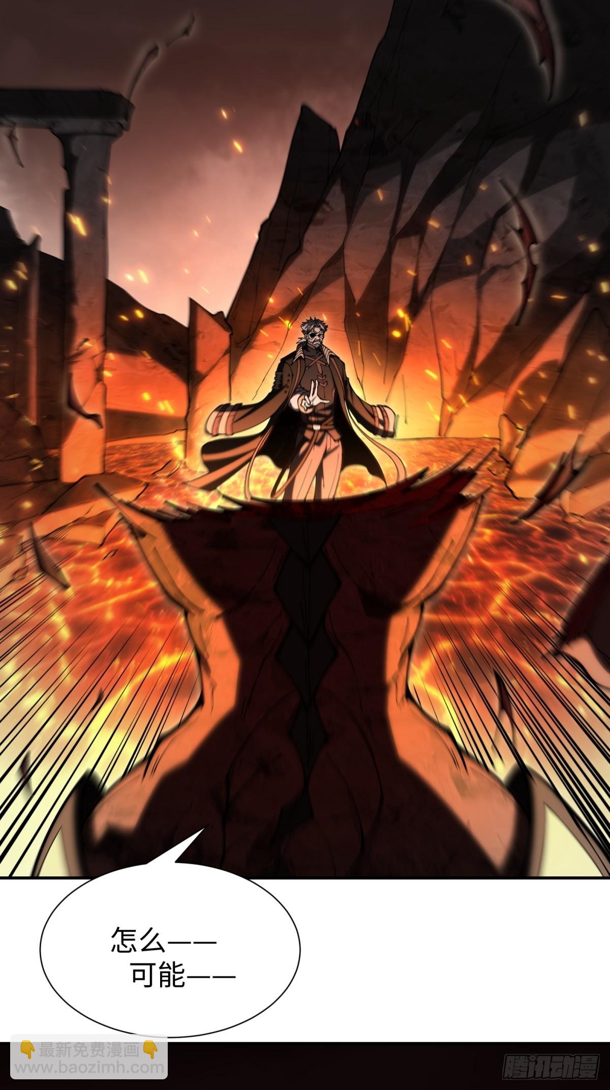 第2话 六十年的时光(1/2)-第2话