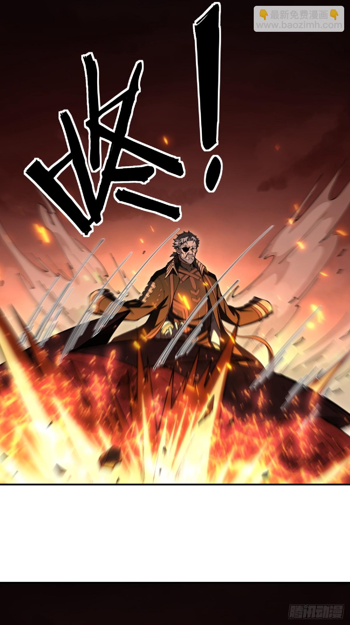 第2话 六十年的时光(1/2)-第2话