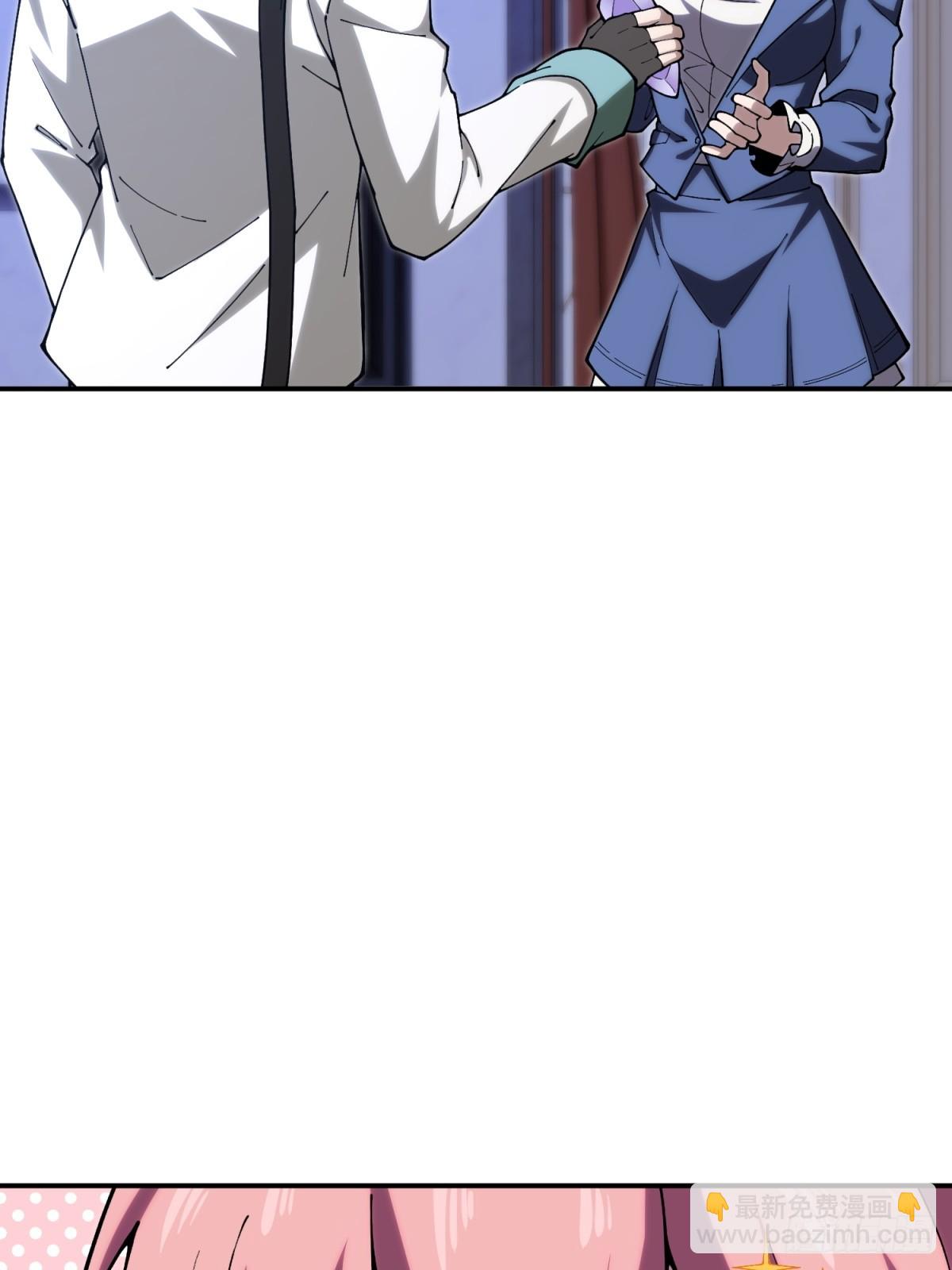 第30话 震惊的事实(1/2)-第30话