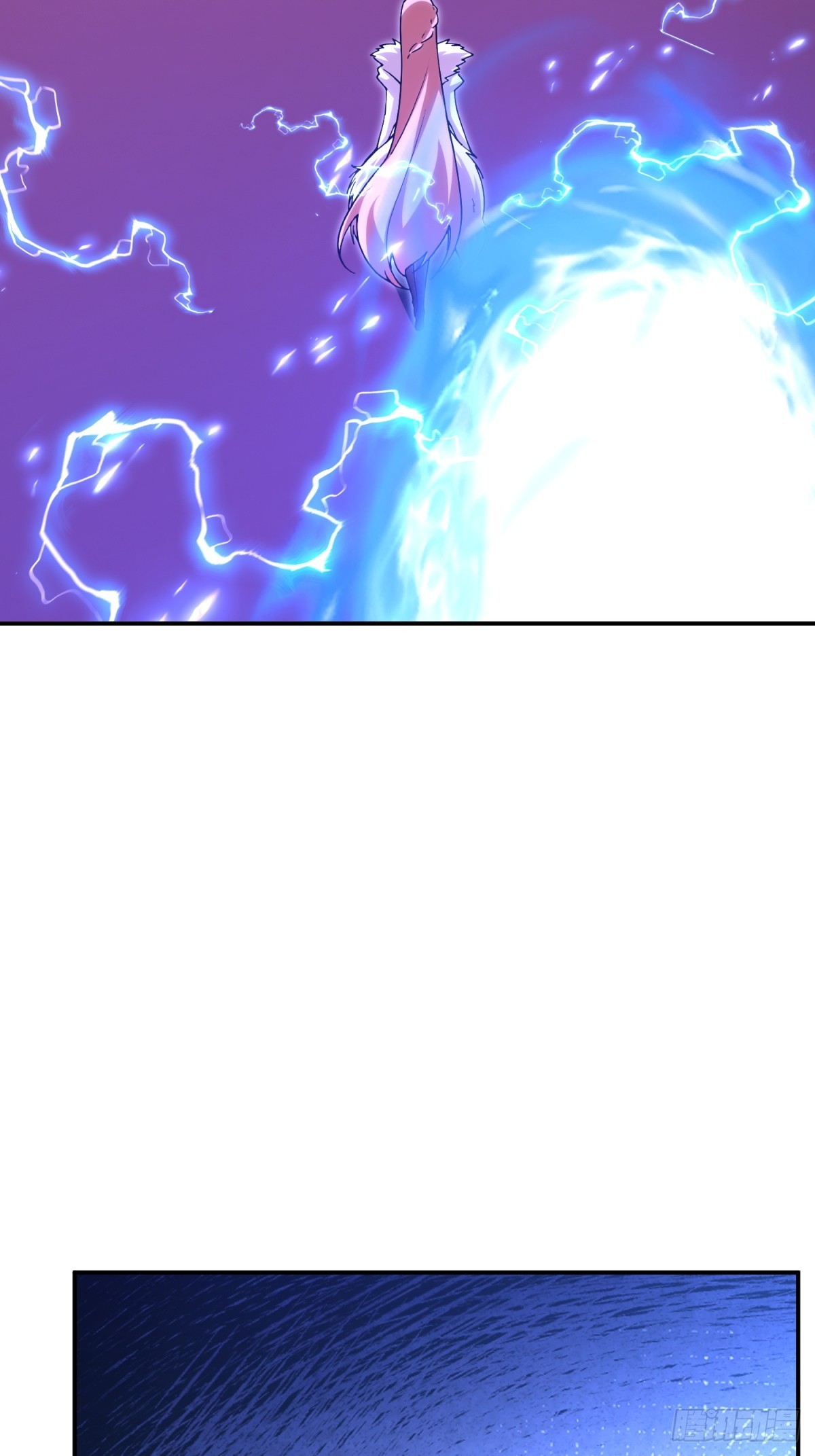 第30话 震惊的事实(1/2)-第30话