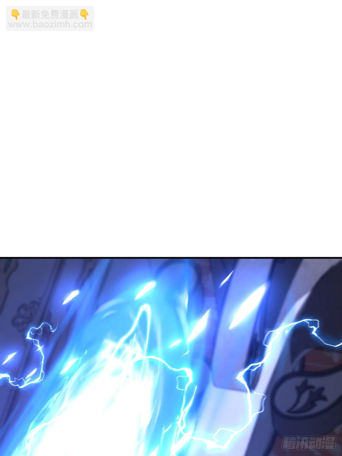 第30话 震惊的事实(1/2)-第30话