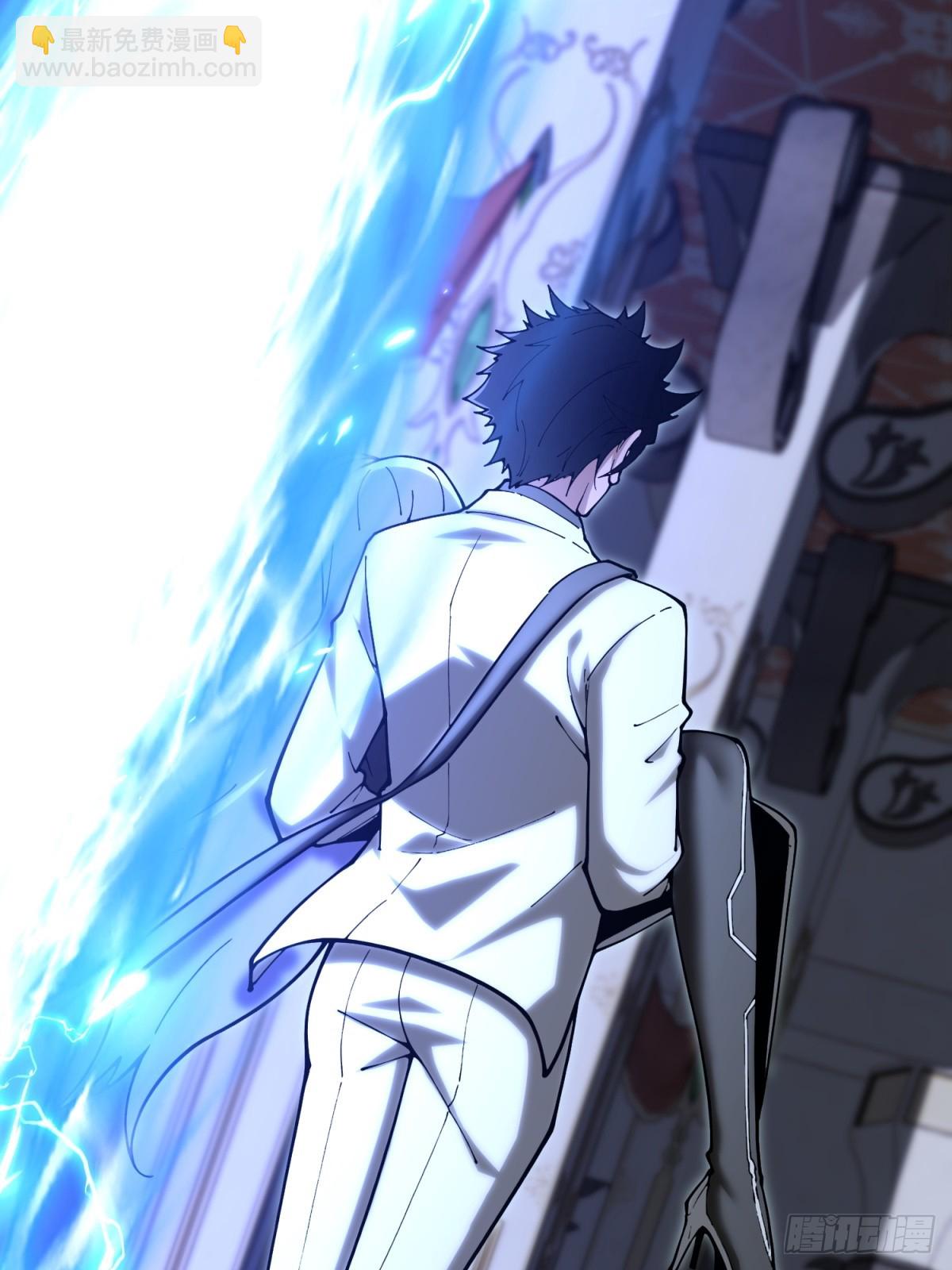 第30话 震惊的事实(1/2)-第30话