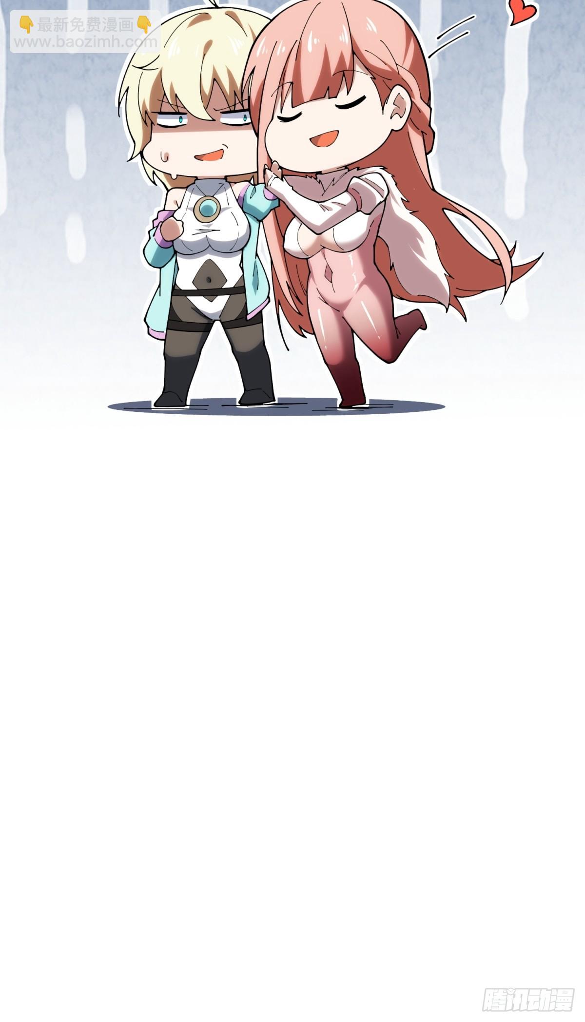 第30话 震惊的事实(1/2)-第30话