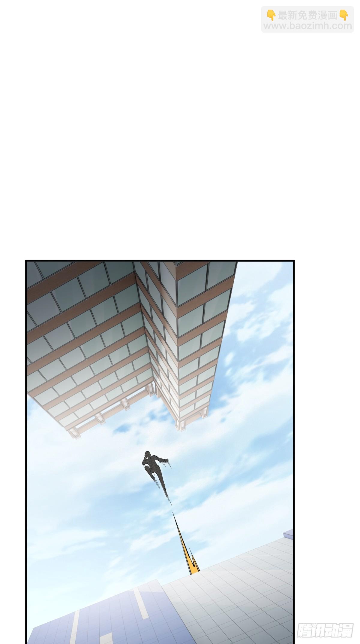破劫之輝：老大爺帶飛 - 第30話 震驚的事實(1/2) - 1