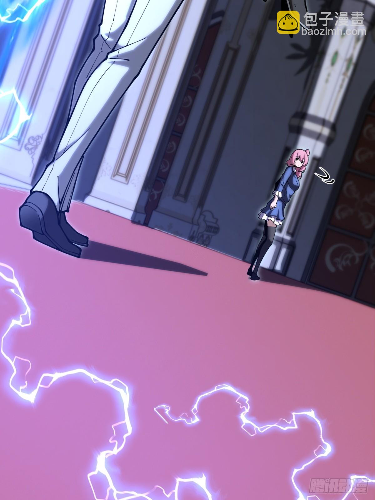 第30话 震惊的事实(1/2)-第30话