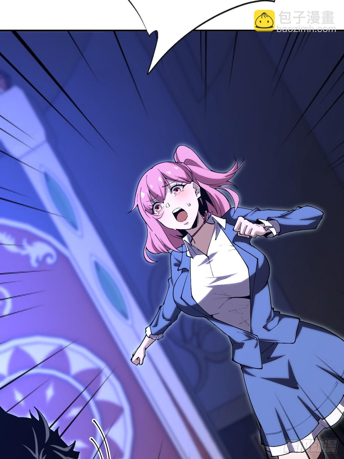 第30话 震惊的事实(1/2)-第30话