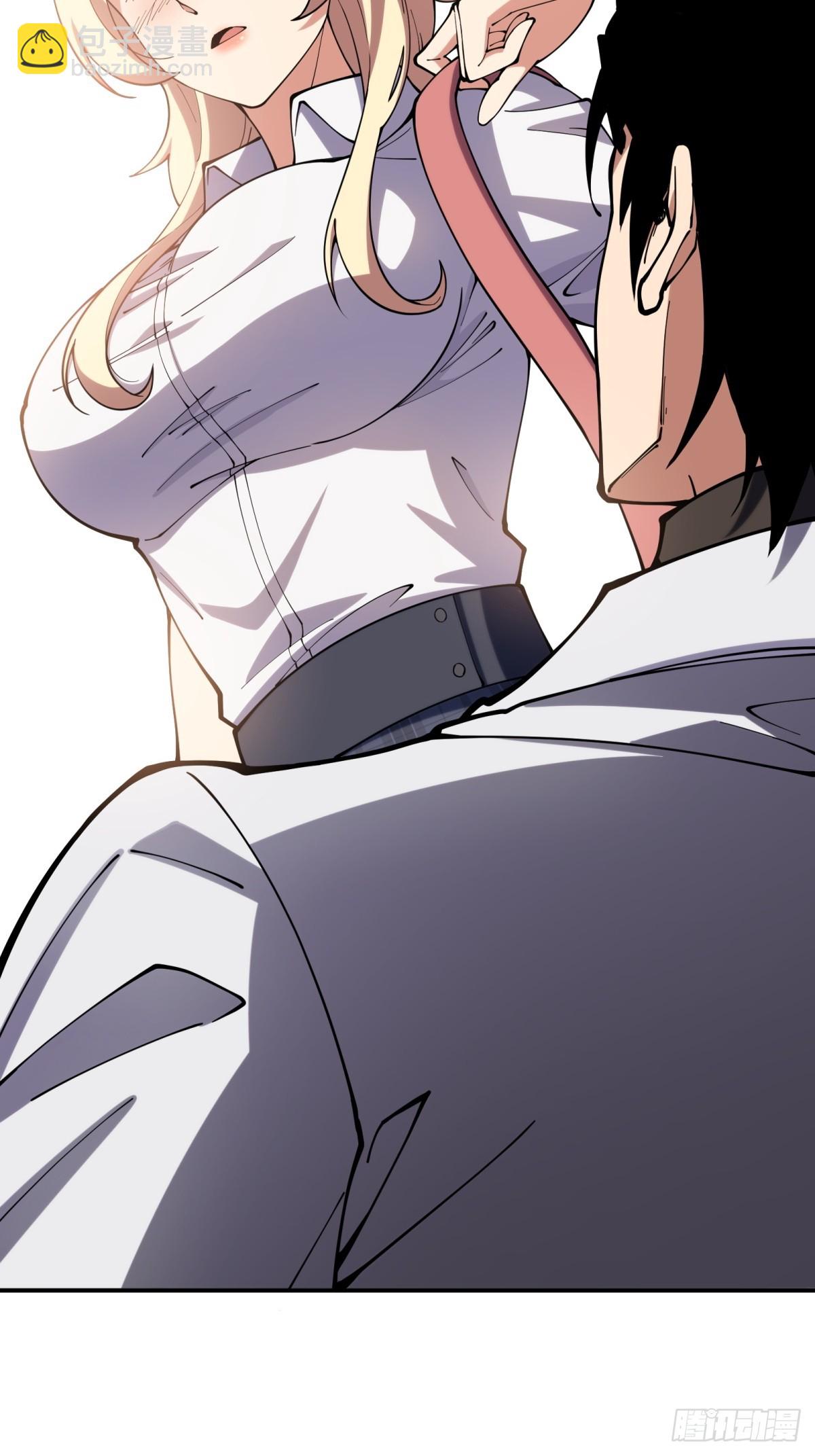 第4话 提前(1/2)-第4话