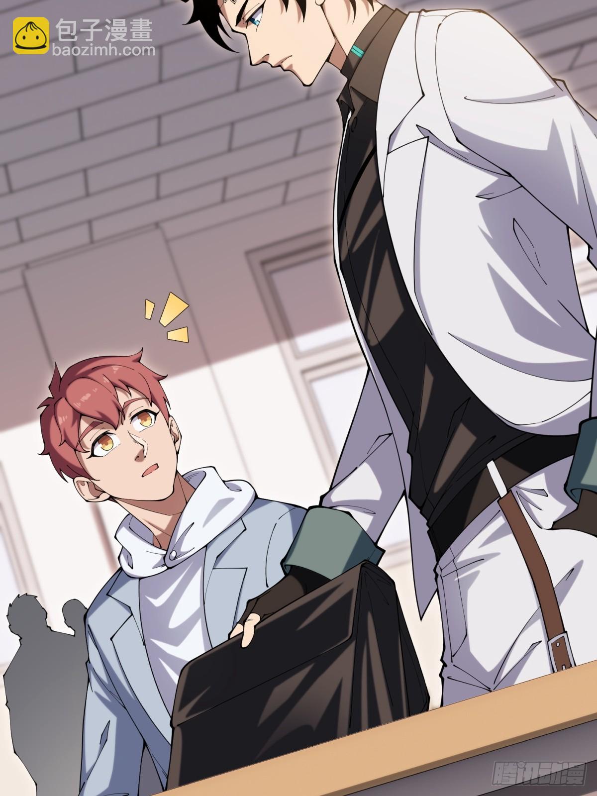 第4话 提前(1/2)-第4话