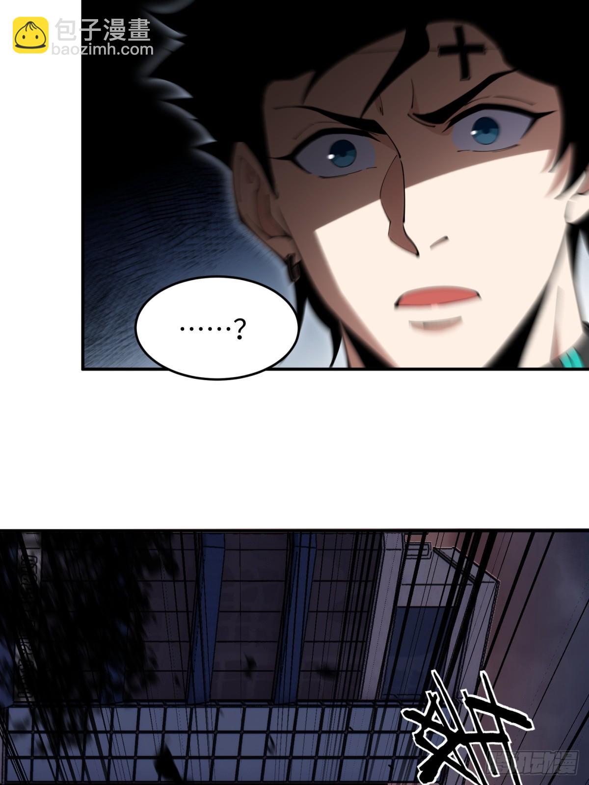 第4话 提前(1/2)-第4话