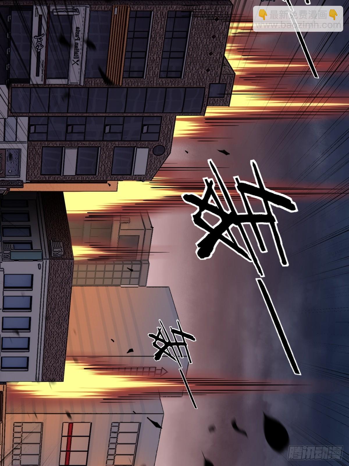 第4话 提前(1/2)-第4话