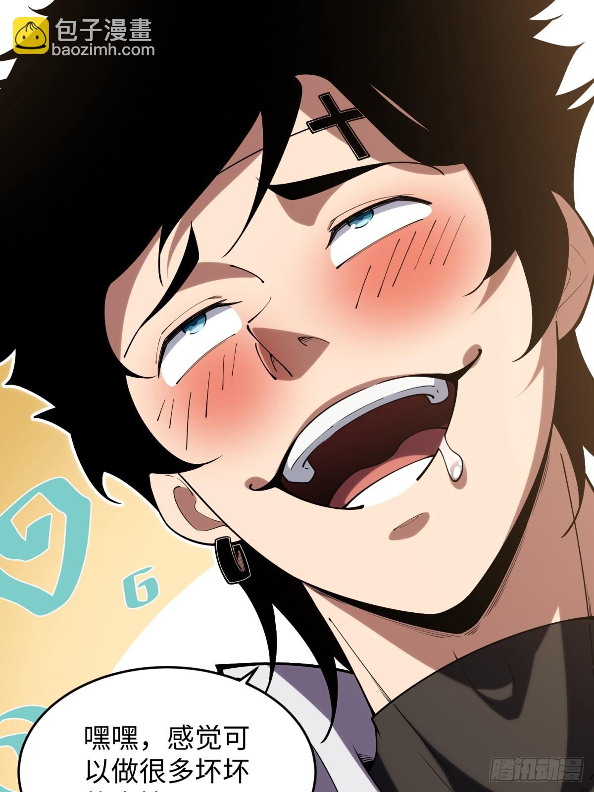 第6话 扬名立万-第6话