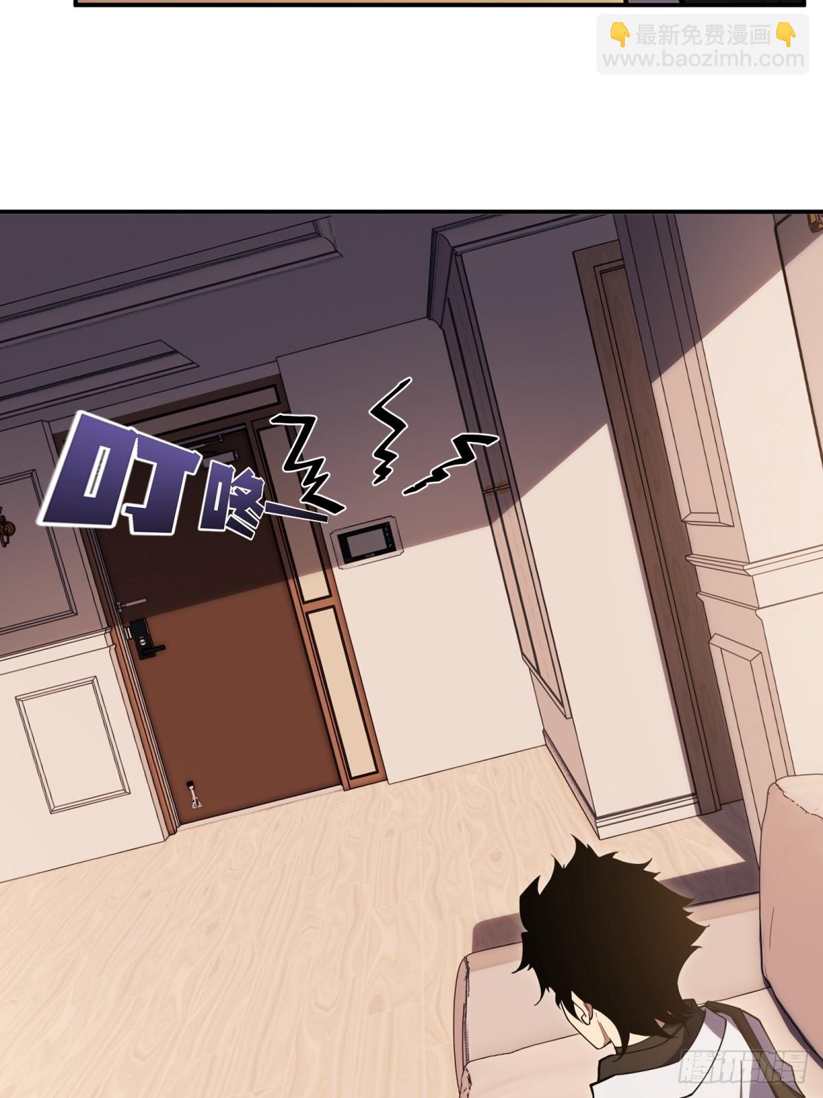 第6话 扬名立万-第6话