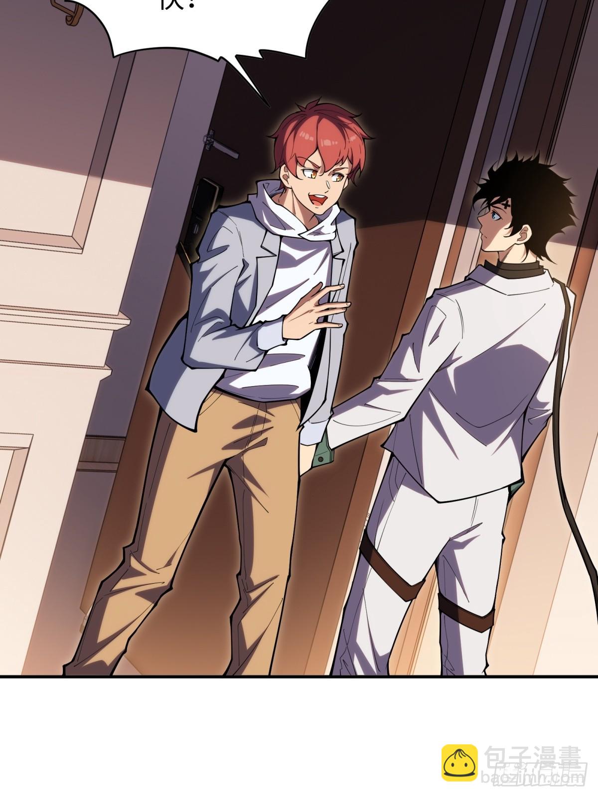 第6话 扬名立万-第6话