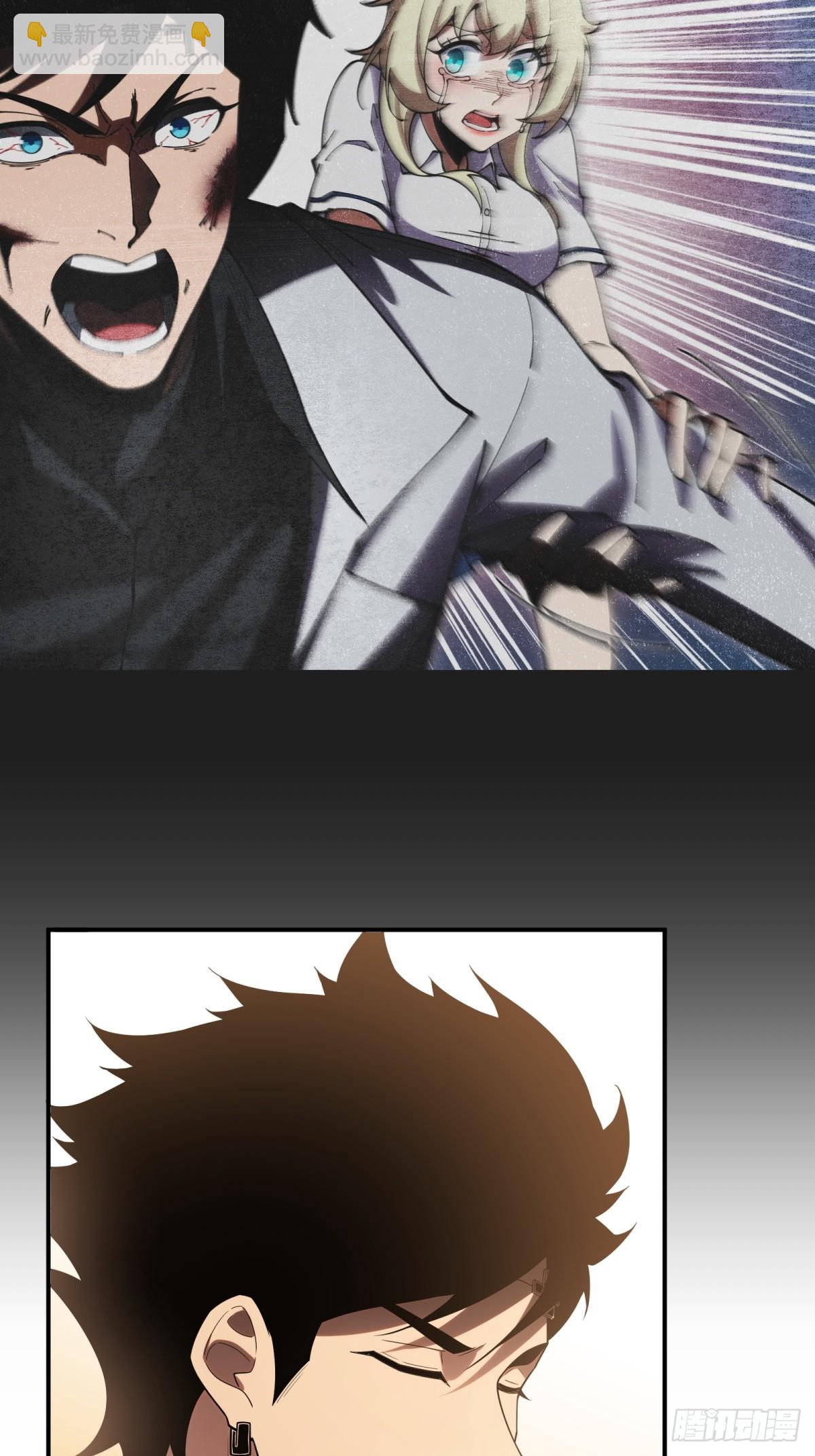 第6话 扬名立万-第6话