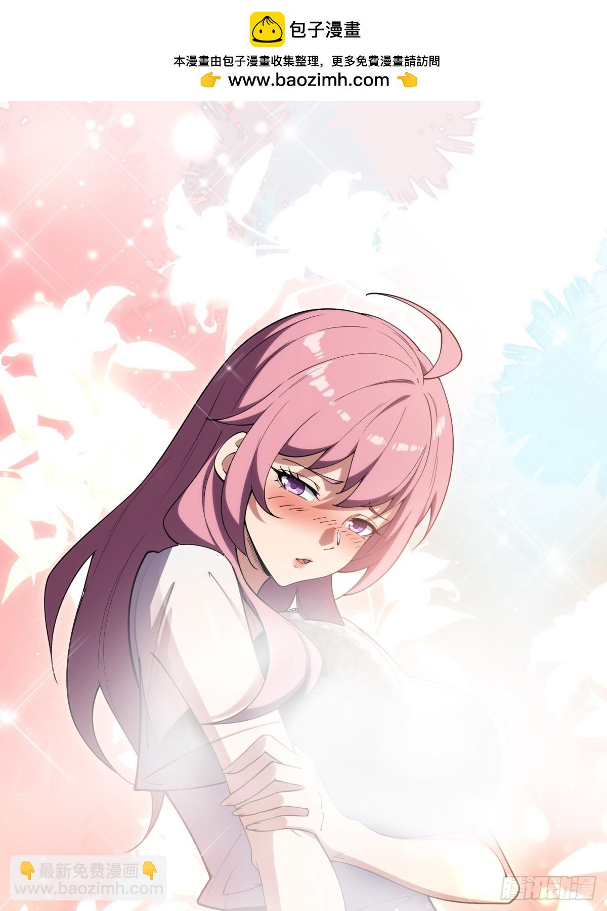 第6话 扬名立万-第6话