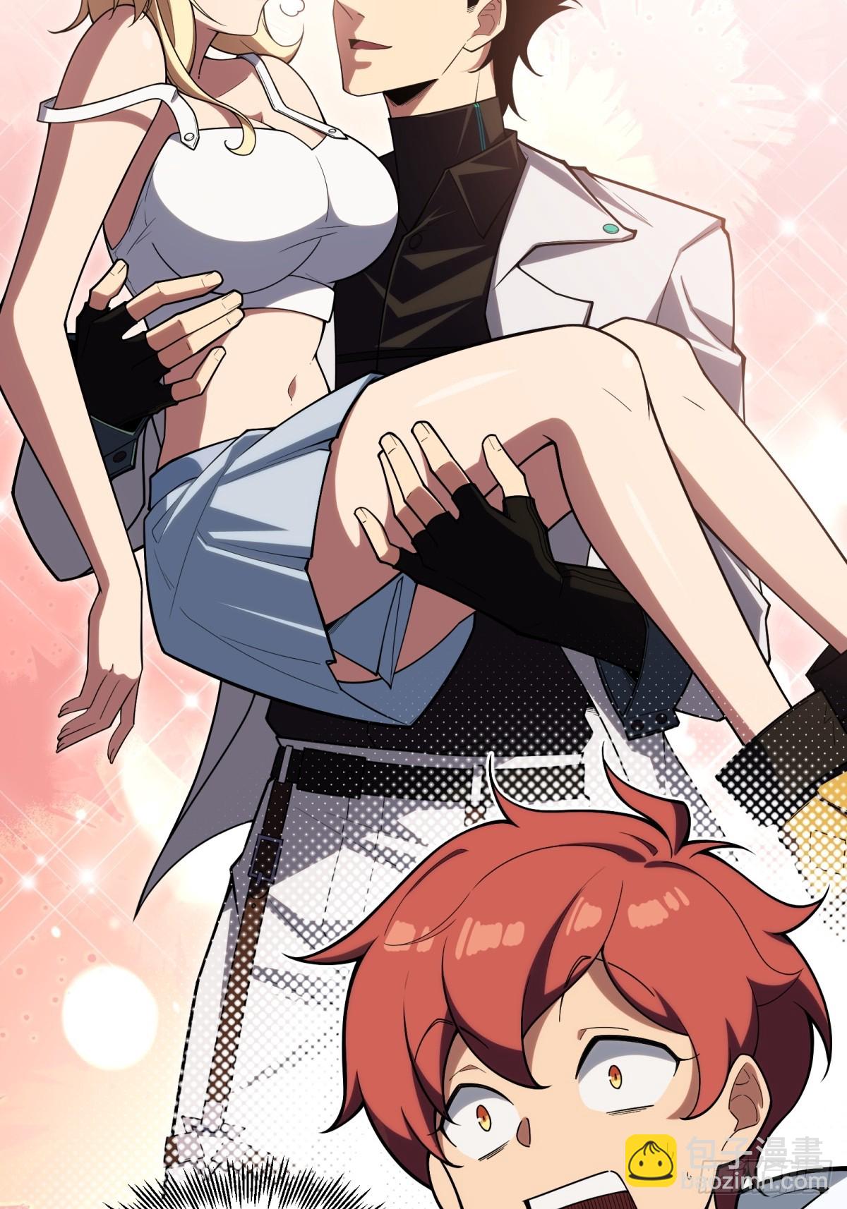 第8话 副本(1/2)-第8话