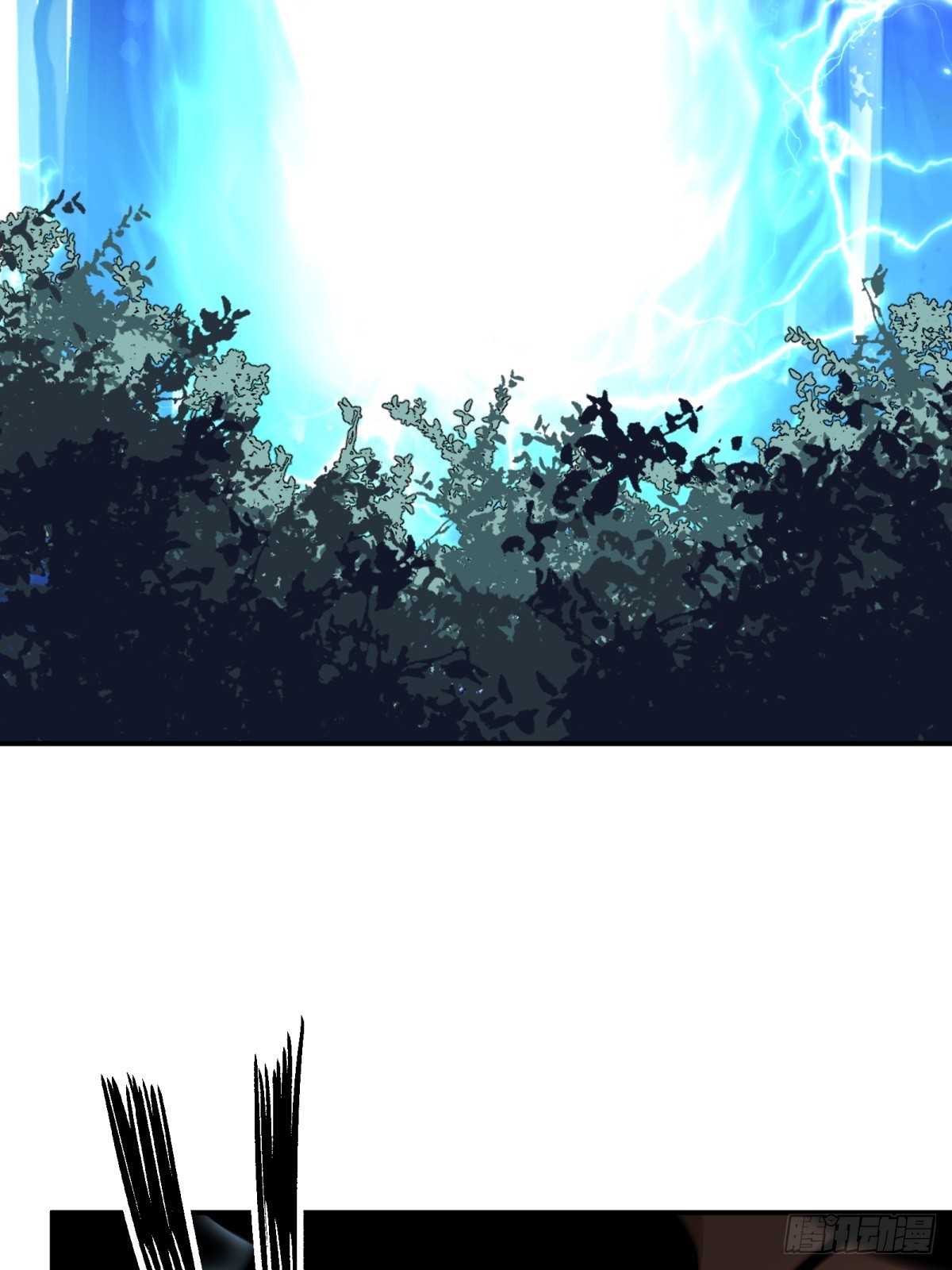 第8话 副本(1/2)-第8话