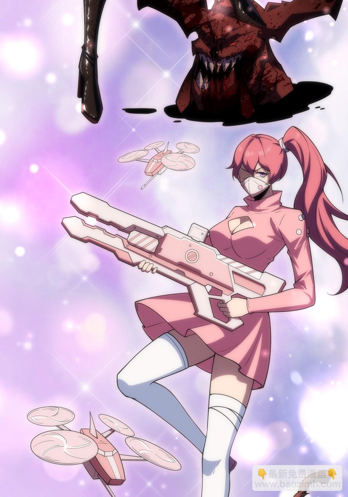 第8话 副本(1/2)-第8话