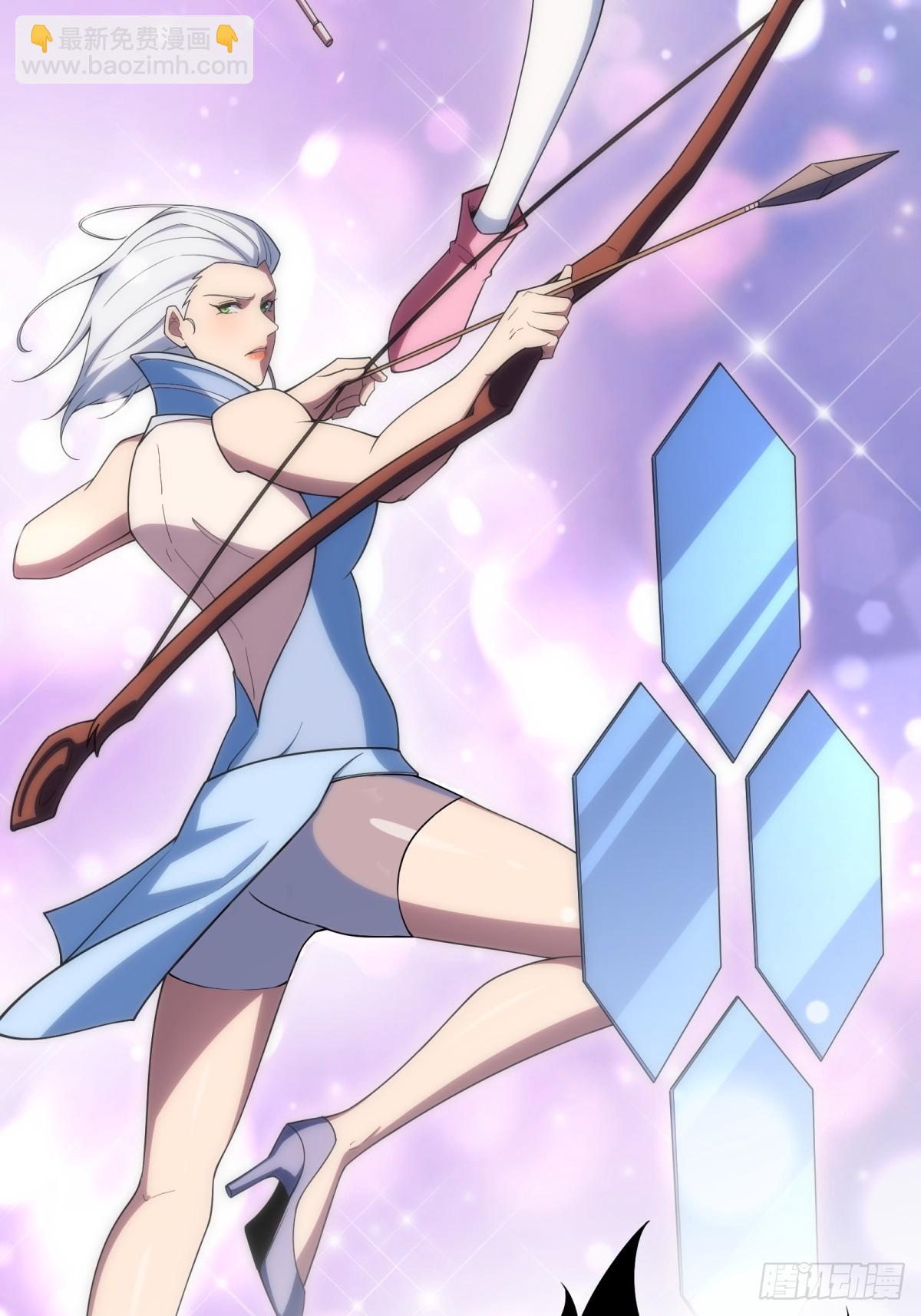 第8话 副本(1/2)-第8话