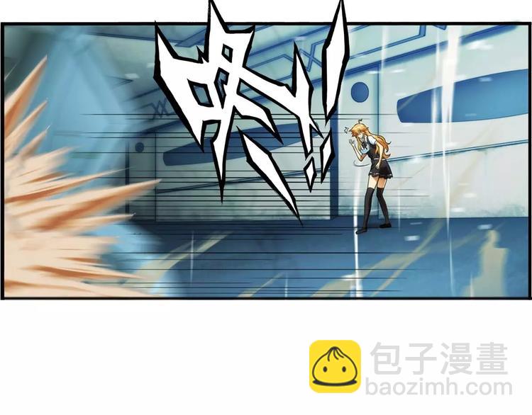 第2话 失踪谜案（2）(1/2)-第2话