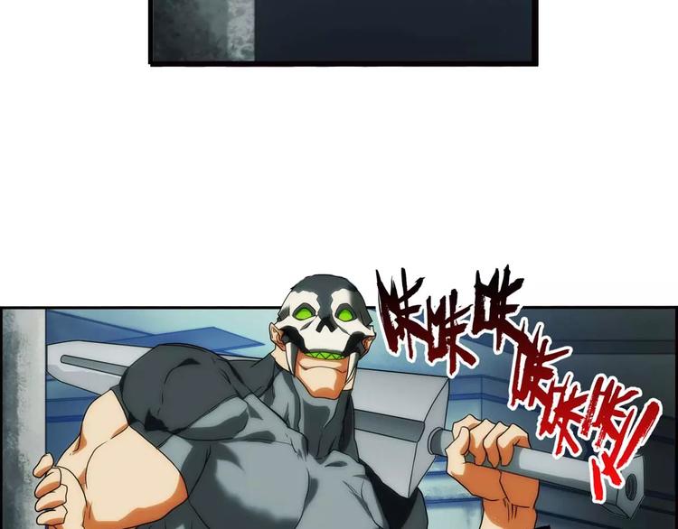 第2话 失踪谜案（2）(1/2)-第2话