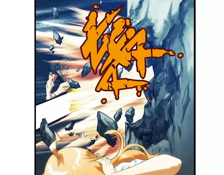 第2话 失踪谜案（2）(1/2)-第2话