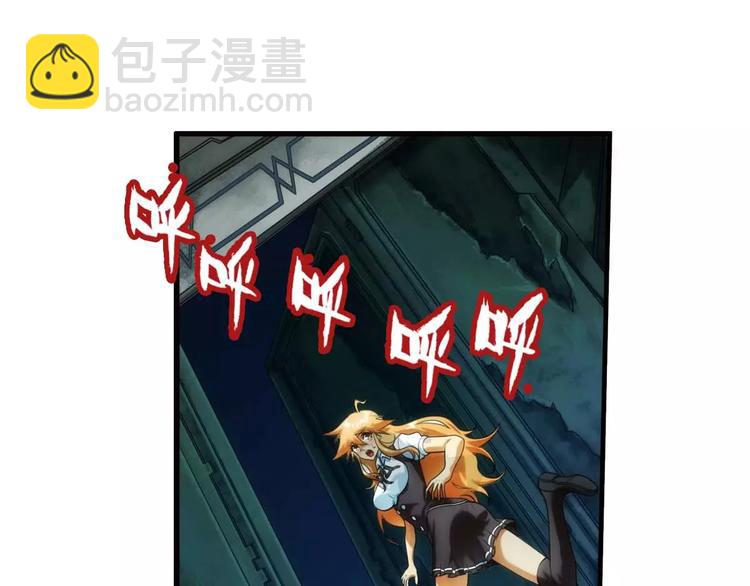 第2话 失踪谜案（2）(1/2)-第2话