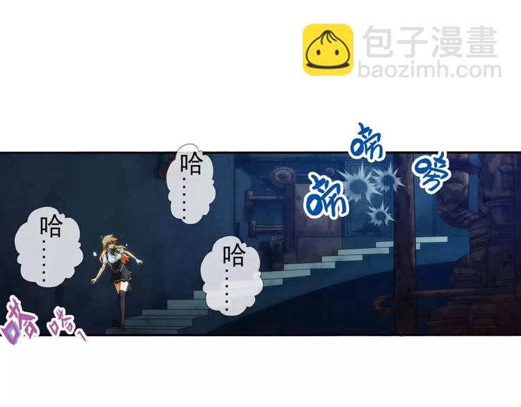 第2话 失踪谜案（2）(1/2)-第2话