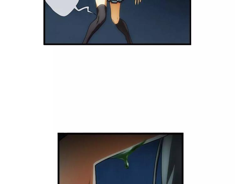 第2话 失踪谜案（2）(1/2)-第2话