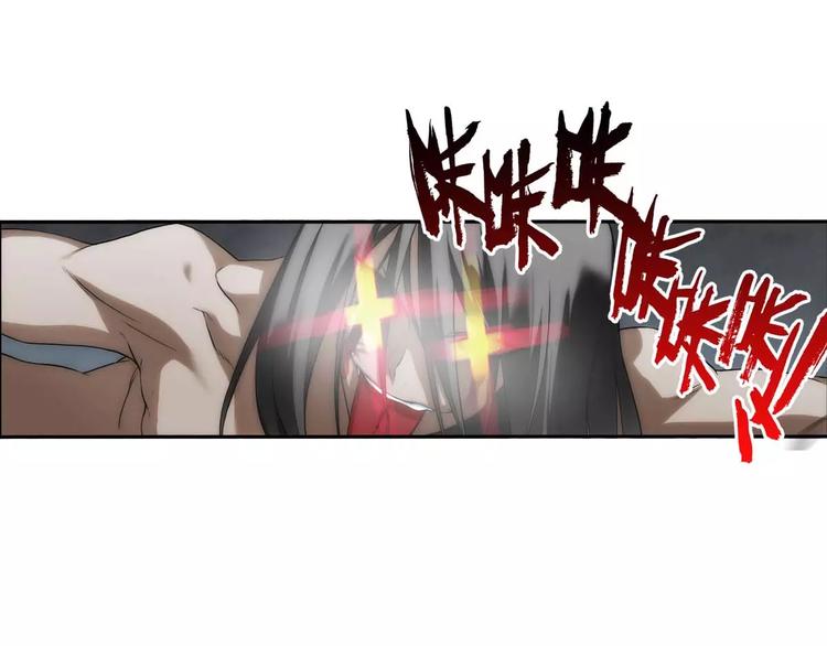 第2话 失踪谜案（2）(1/2)-第2话