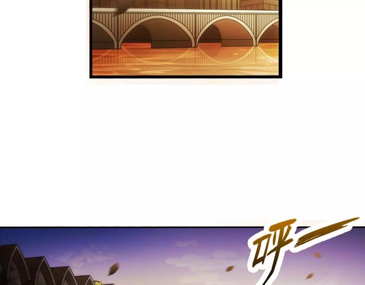 第2话 失踪谜案（2）(1/2)-第2话