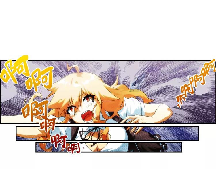 第2话 失踪谜案（2）(1/2)-第2话