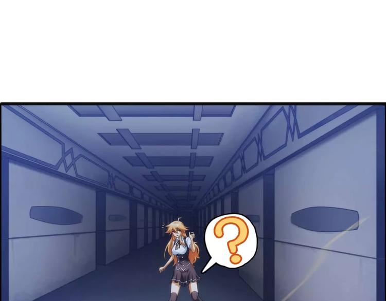 第2话 失踪谜案（2）(1/2)-第2话