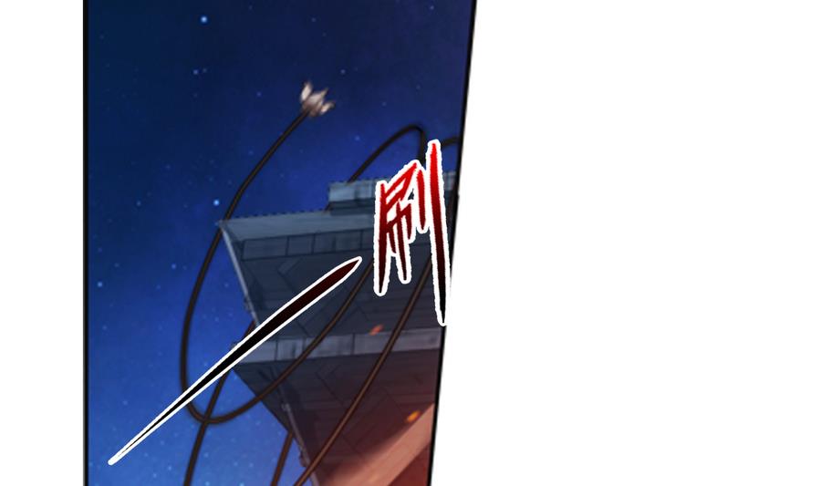 第34话 消失了 1-第102话