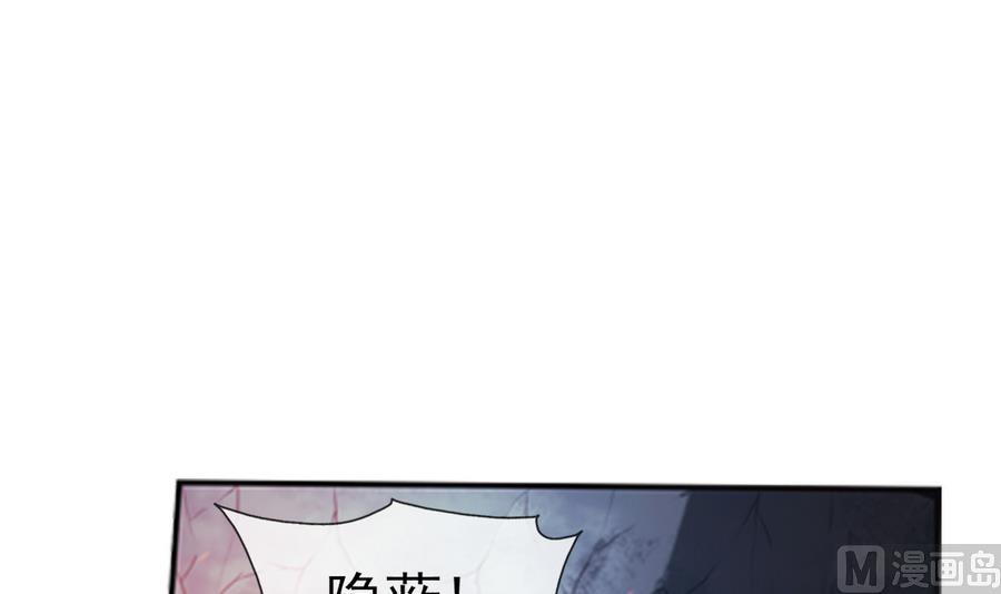 第34话 消失了 1-第102话